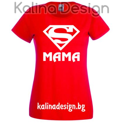 Тениска с надпис Супер Мама