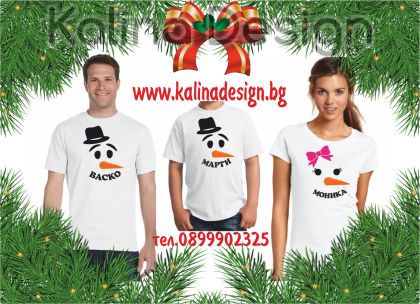 Комплект Коледни семейни тениски Снежен човек с име!