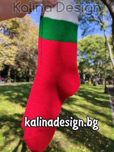 Чорап БЪЛГАРСКОТО ЗНАМЕ