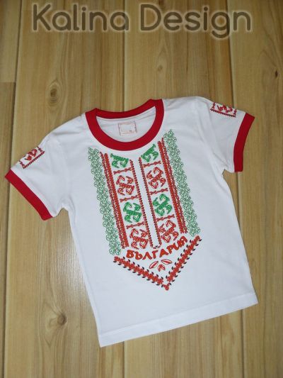 Детска тениска с щампа Шевица