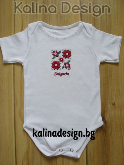Бебешко боди с бродерия българска Шевица