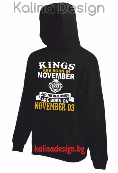 Суитчър KINGS are born in NOVEMBER