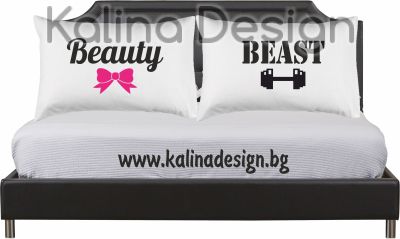 Комплект калъфки за възглавници с надпис Beauty/Beast