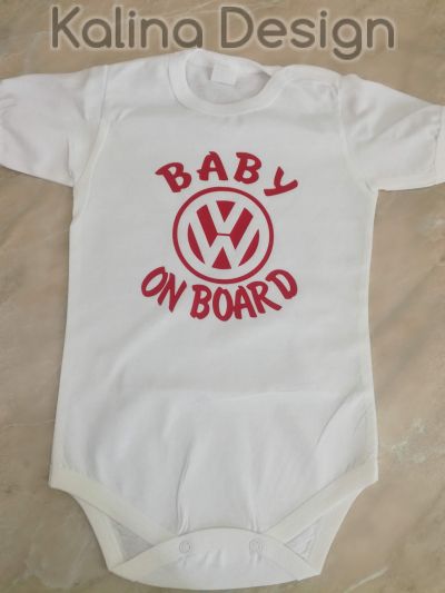 Бебешко боди BABY ON BOARD и лого на Volkswagen