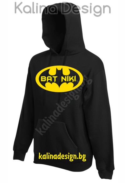 Суитчър  BAT NIKI и лого на BATMAN