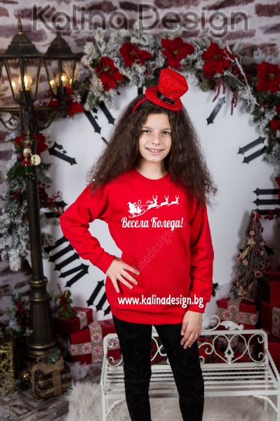 Детска ватирана блуза Весела Коледа