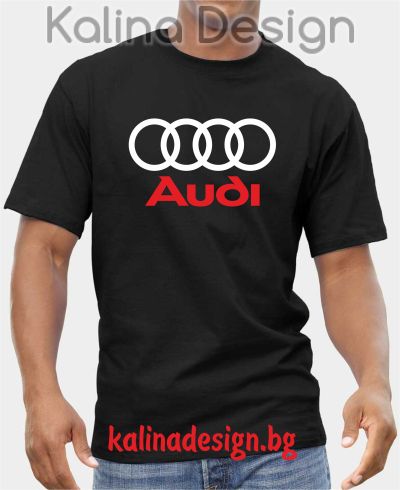 Тениска Ауди Audi