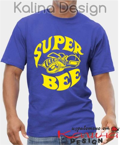 Тениска с надпис  Super Bee