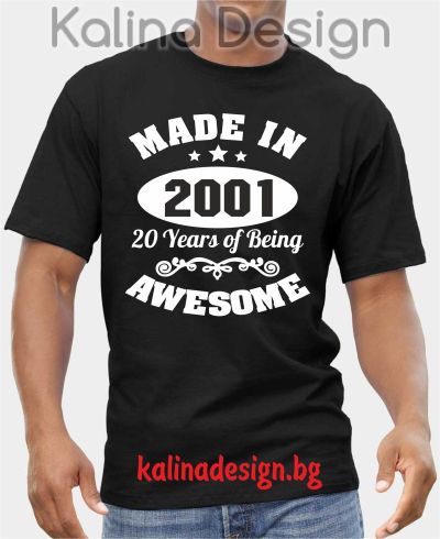 Тениска MADE IN 2001