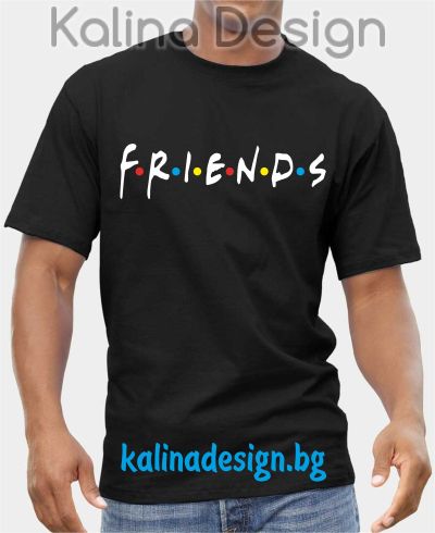 Тениска Приятели Friends logo