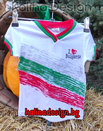 Детска тениска с щампа Българско знаме и надпис I love Bulgaria