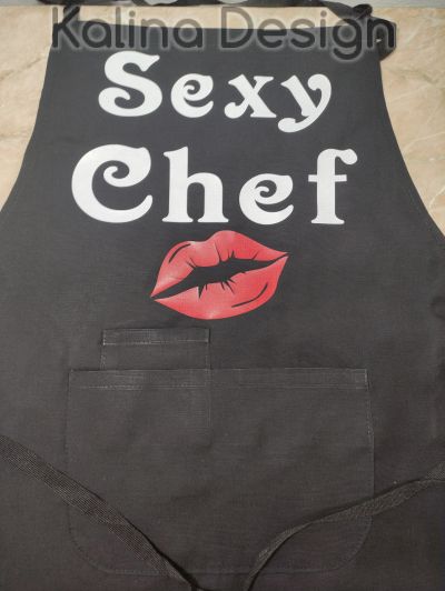 Престилка с надпис Sexy Chef  